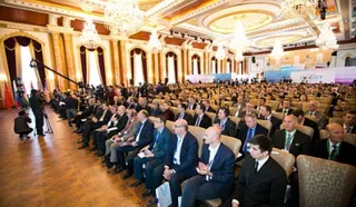 Капитал - Стартовал Международный инвестиционный форум Aktobe Invest