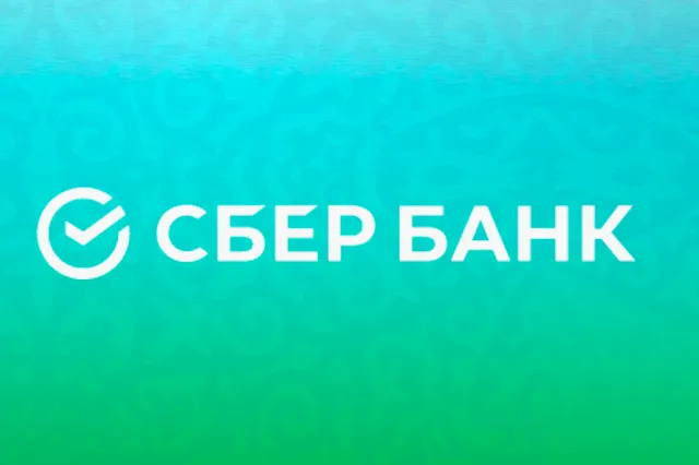 Изображение Kapital.kz
