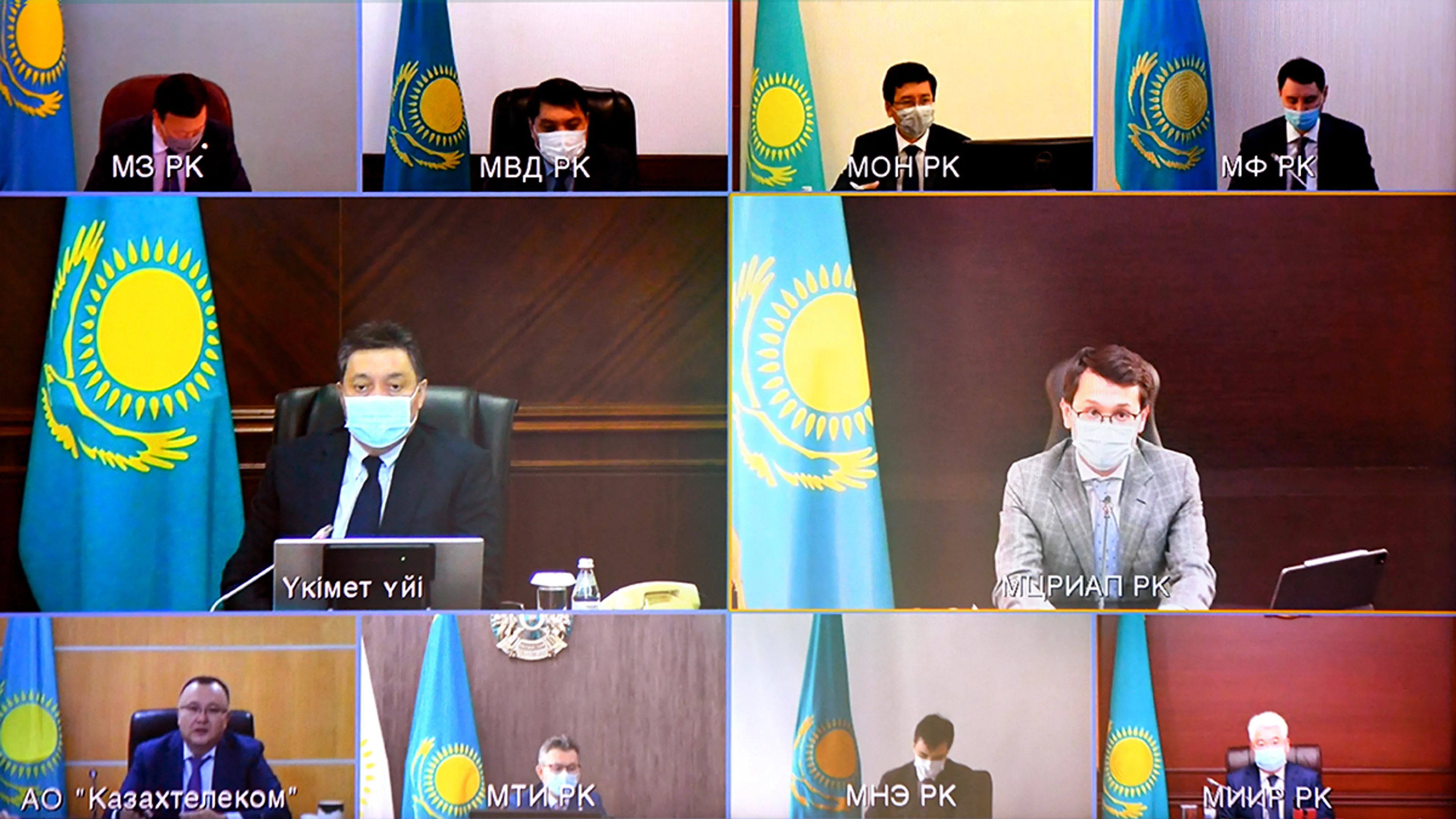 Капитал - Электронная промышленность получит дополнительную господдержку