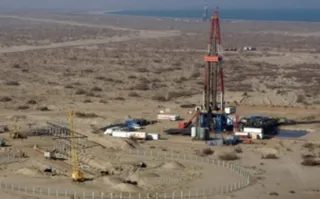 Капитал - Нефтегазовый оператор национализирует кадры