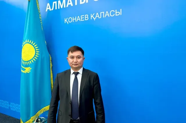 Фото: акимат Алматинской области