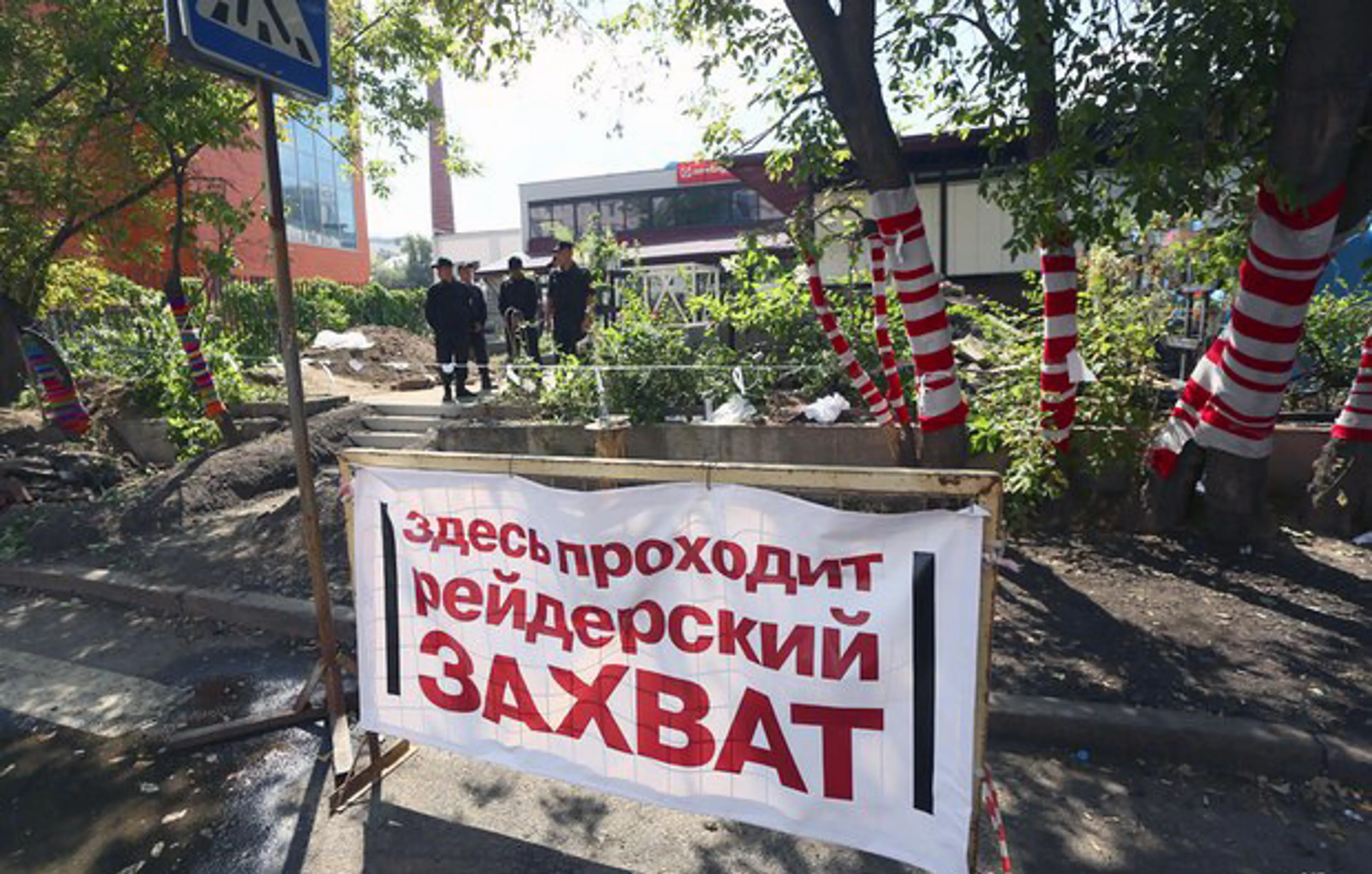 Капитал - В деле бизнесмена из Алматы фигурирует семья Храпунова