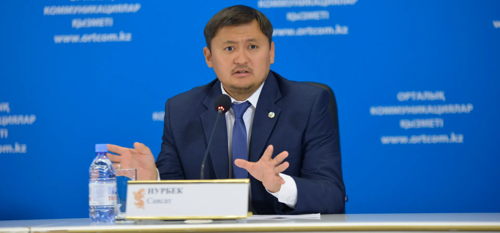 Капитал - Министром науки и высшего образования стал Саясат Нурбек