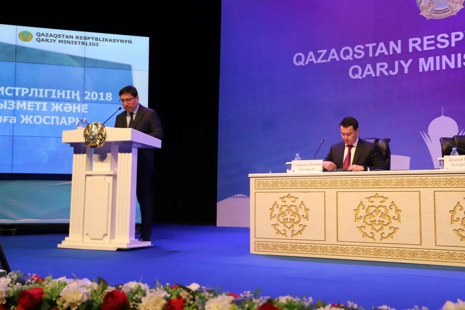 Капитал - Ерболат Досаев: Дойдите до каждого налогоплательщика