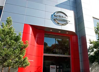 Капитал - Nissan продаст 10 млн. машин