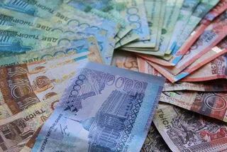 Капитал - Около 4 млн тенге штрафа выплатит экс-налоговик