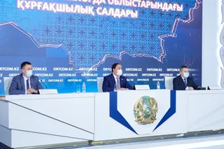 Капитал - Минсельхоз прогнозирует снижение урожая на 20%