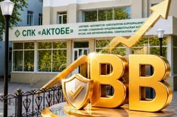Фото: сайт акимата Актюбинской области 