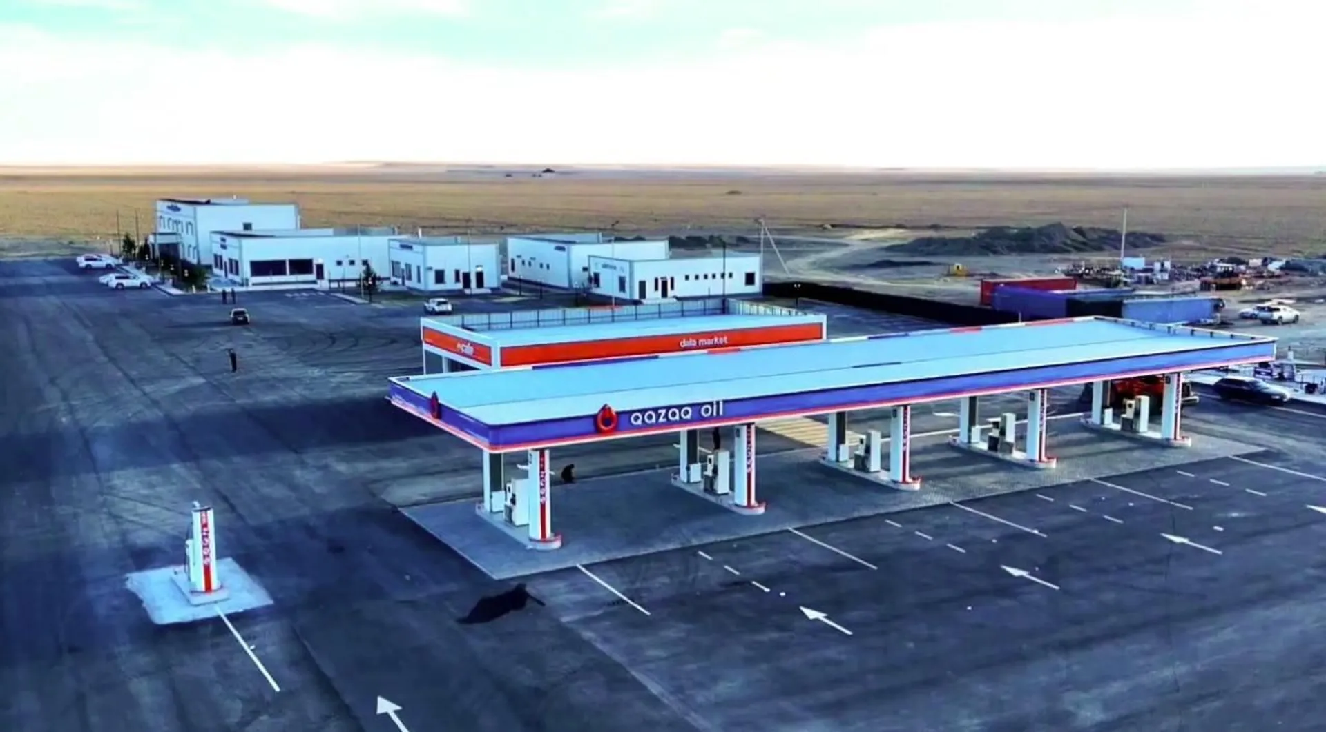 Фото: акимат Кызылординской области 