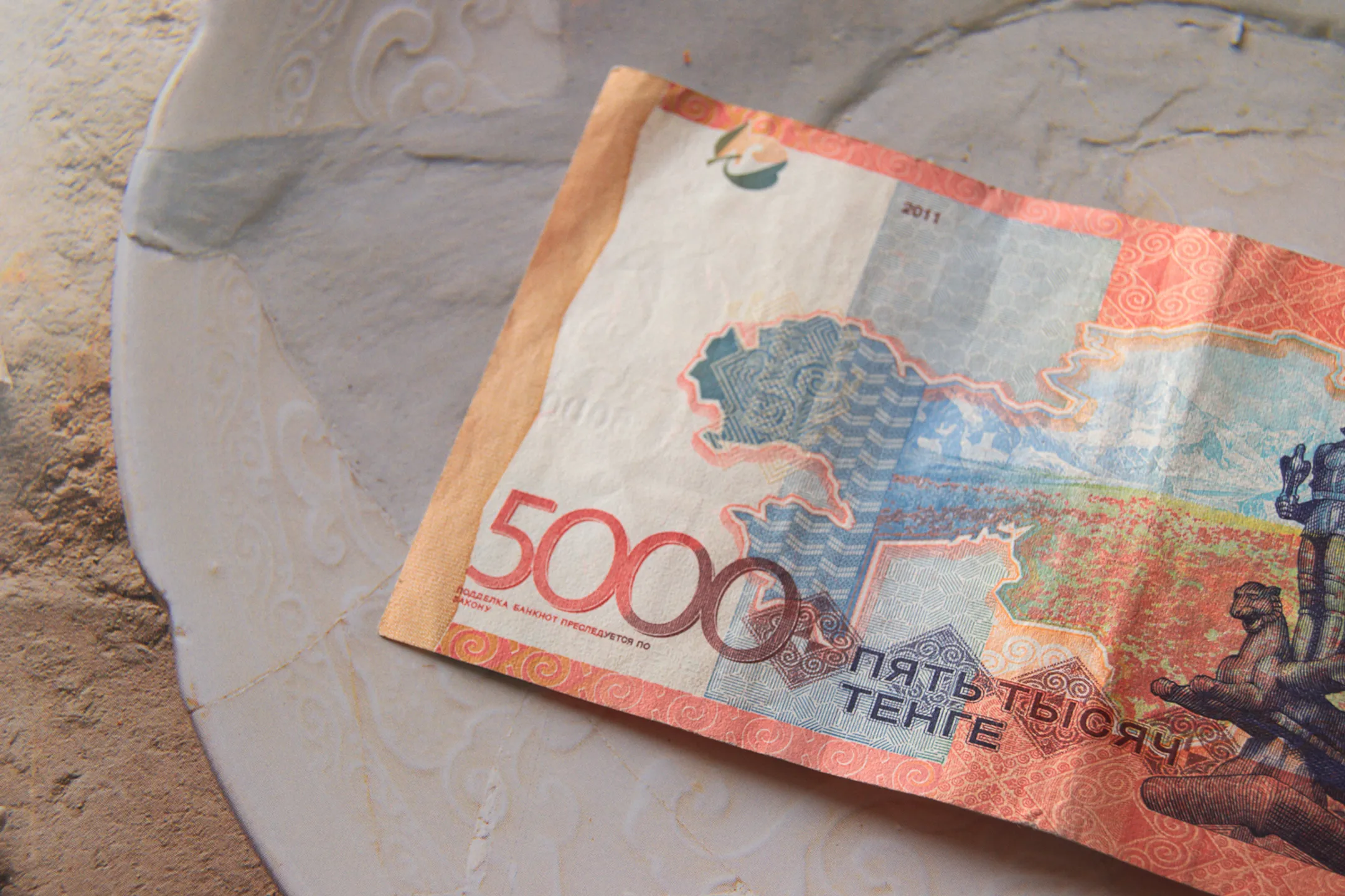 Фото: Валерия Змейкова