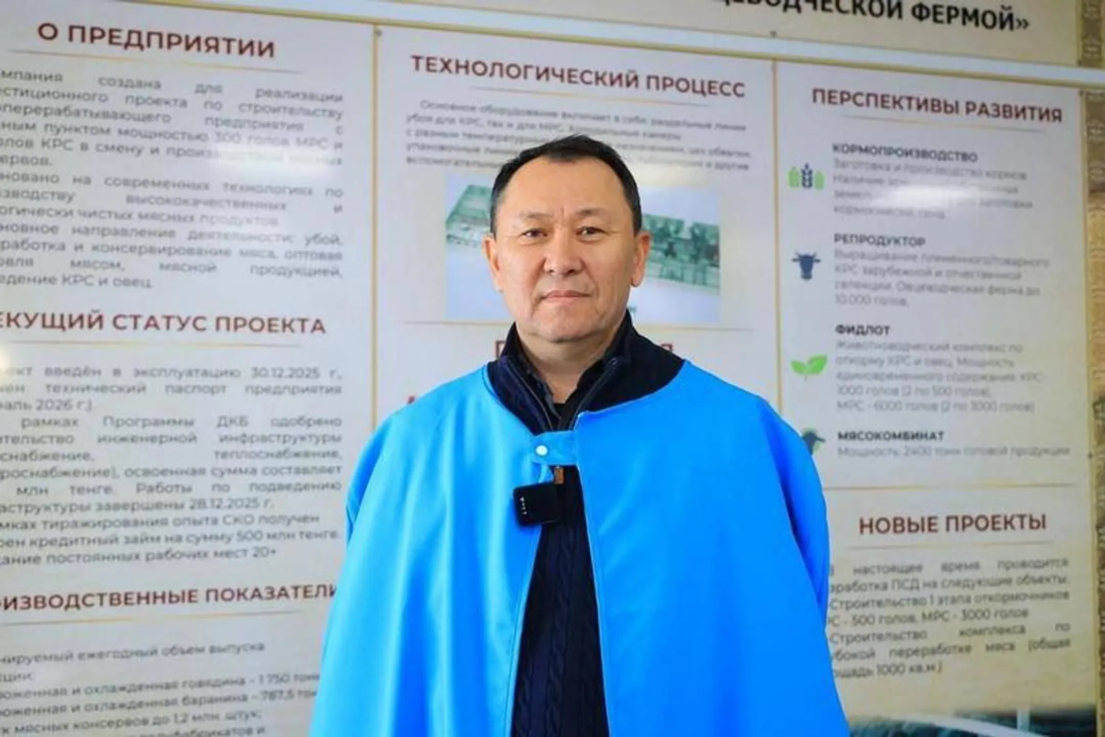 Изображение Kapital.kz