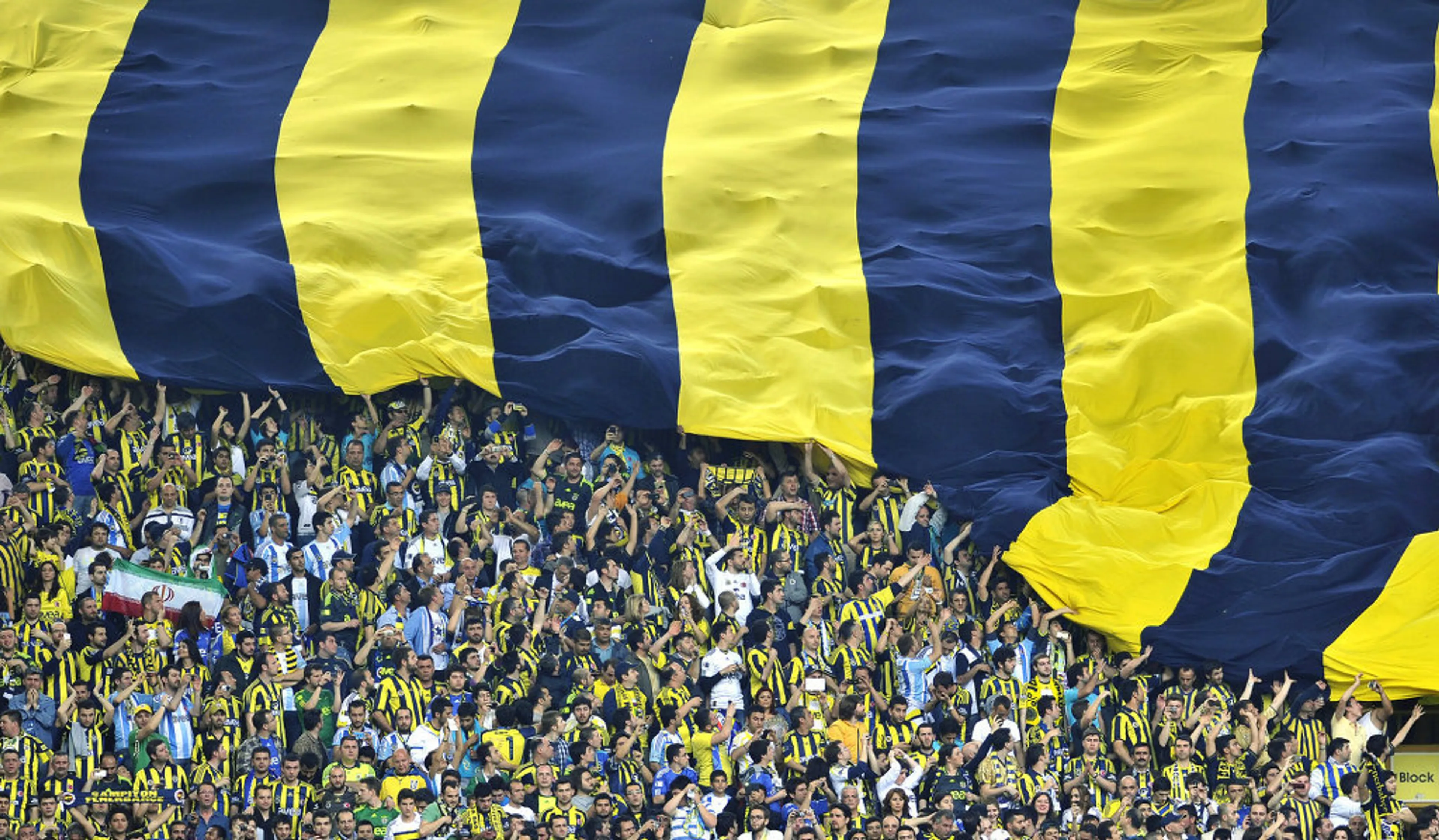 Капитал - «Фенербахче» и «Бешикташ» отстранены от участия в еврокубках