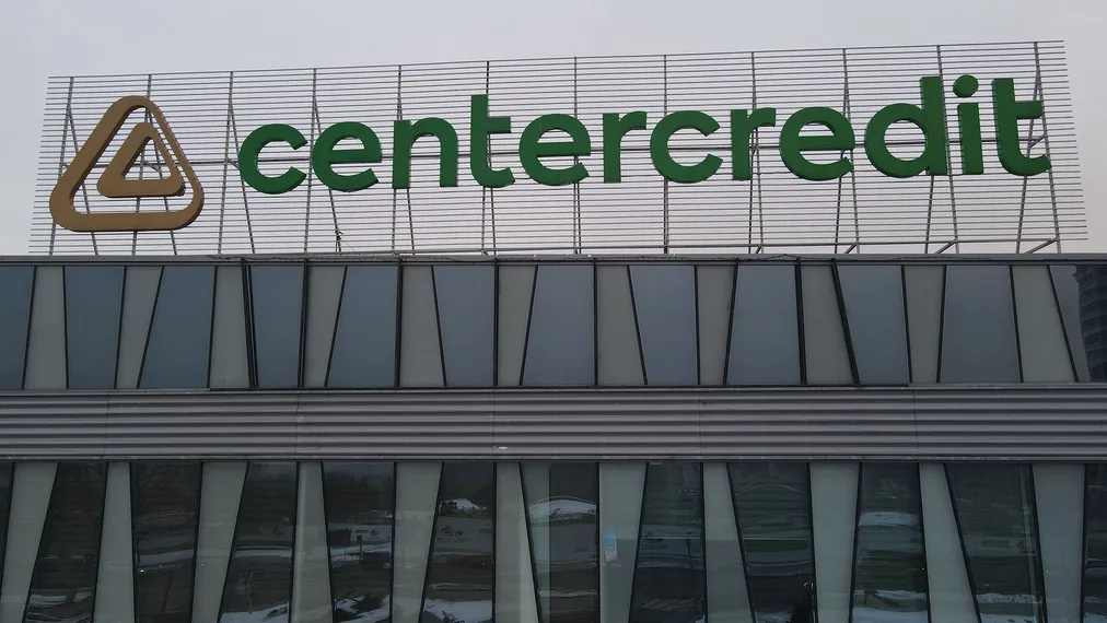 Фото: Руслан Пряников