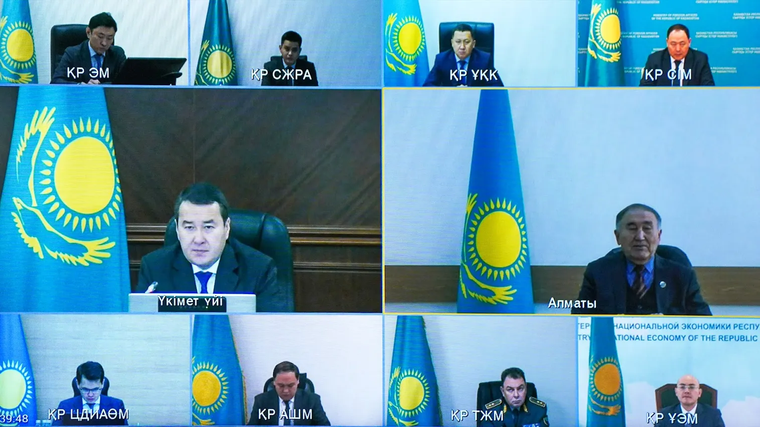 Восемь новых водохранилищ планируют построить в Казахстане - фото kapital.kz