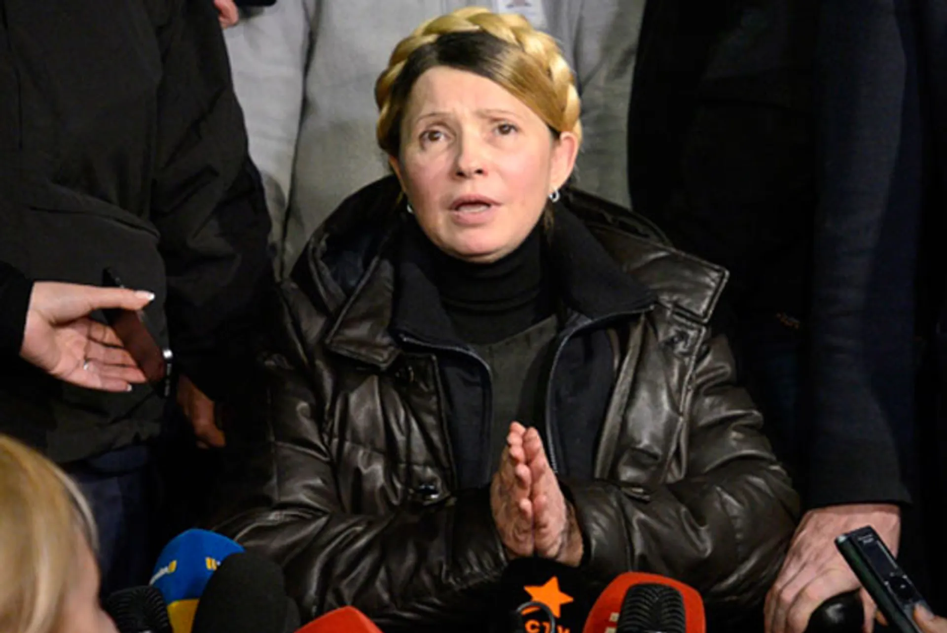 Капитал - Суд закрыл уголовное дело Тимошенко