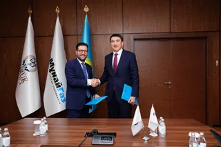 Капитал - КазМунайГаз и ЕБРР совместно будут работать над сокращением углеродного следа