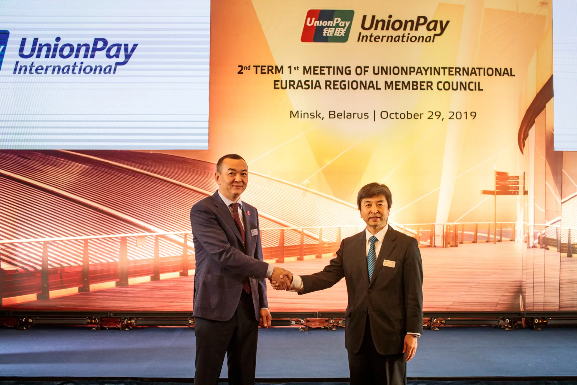 Капитал - В Евразийский Региональный Совет UnionPay International вошел Altyn Bank