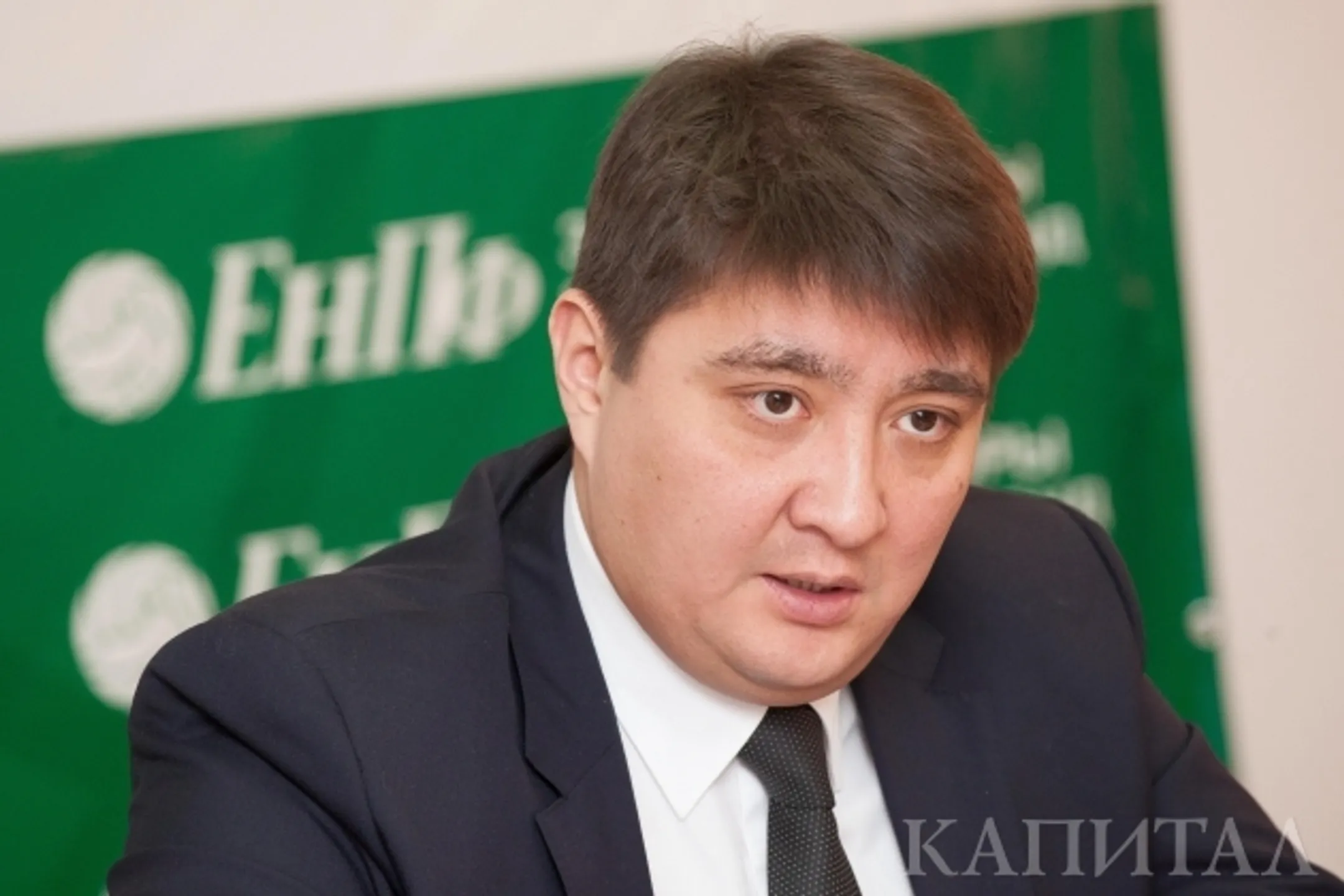 Изображение Kapital.kz