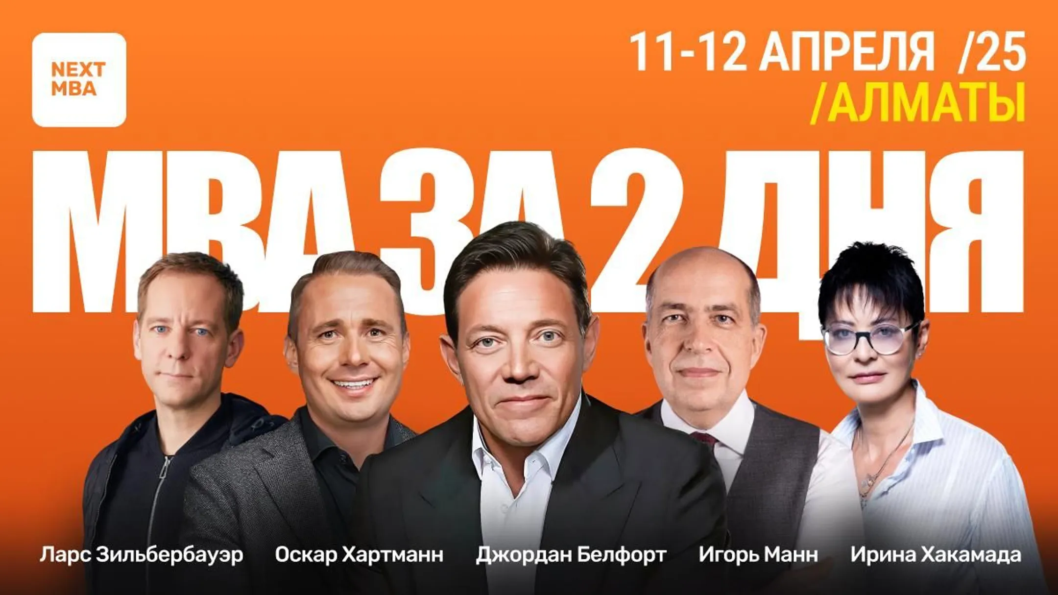 Изображение Kapital.kz