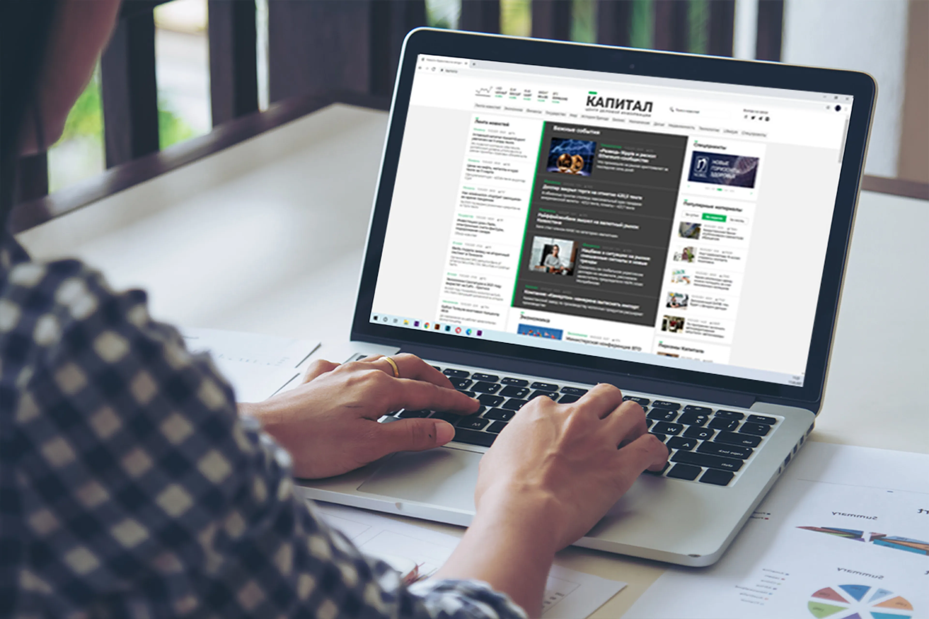 Капитал - Итоги недели: топ-5 интересных новостей