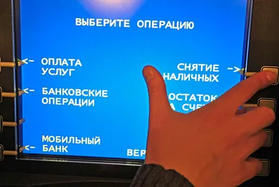 В Украине ввели ограничения на снятие валютных вкладов
