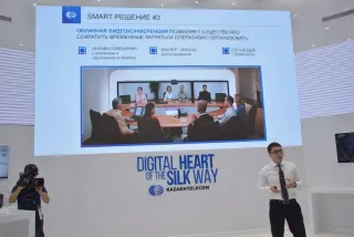 Капитал - «Умные» технологии для школ Астаны презентовал Казахтелеком