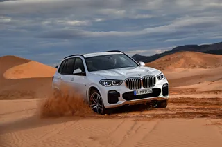 Капитал - Новый BMW X5 стал еще эффектнее