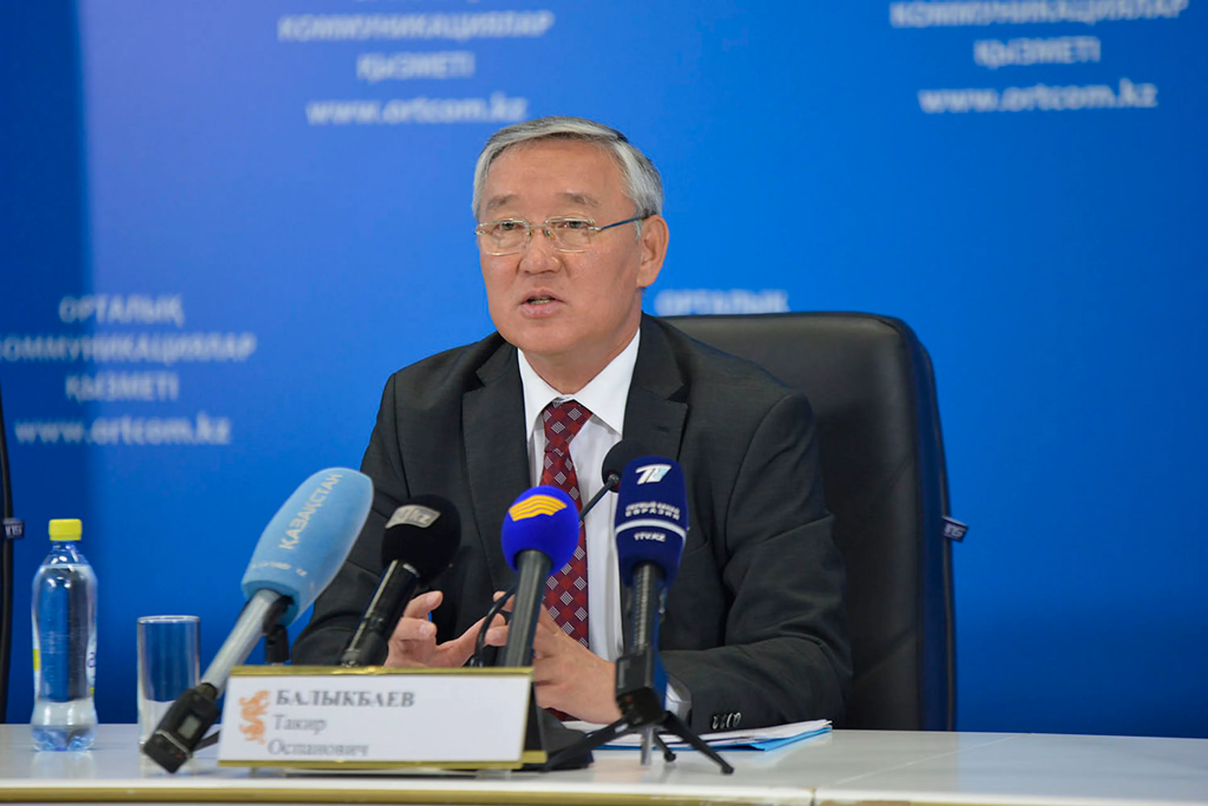 Капитал - Сменился ректор КазНПУ имени Абая