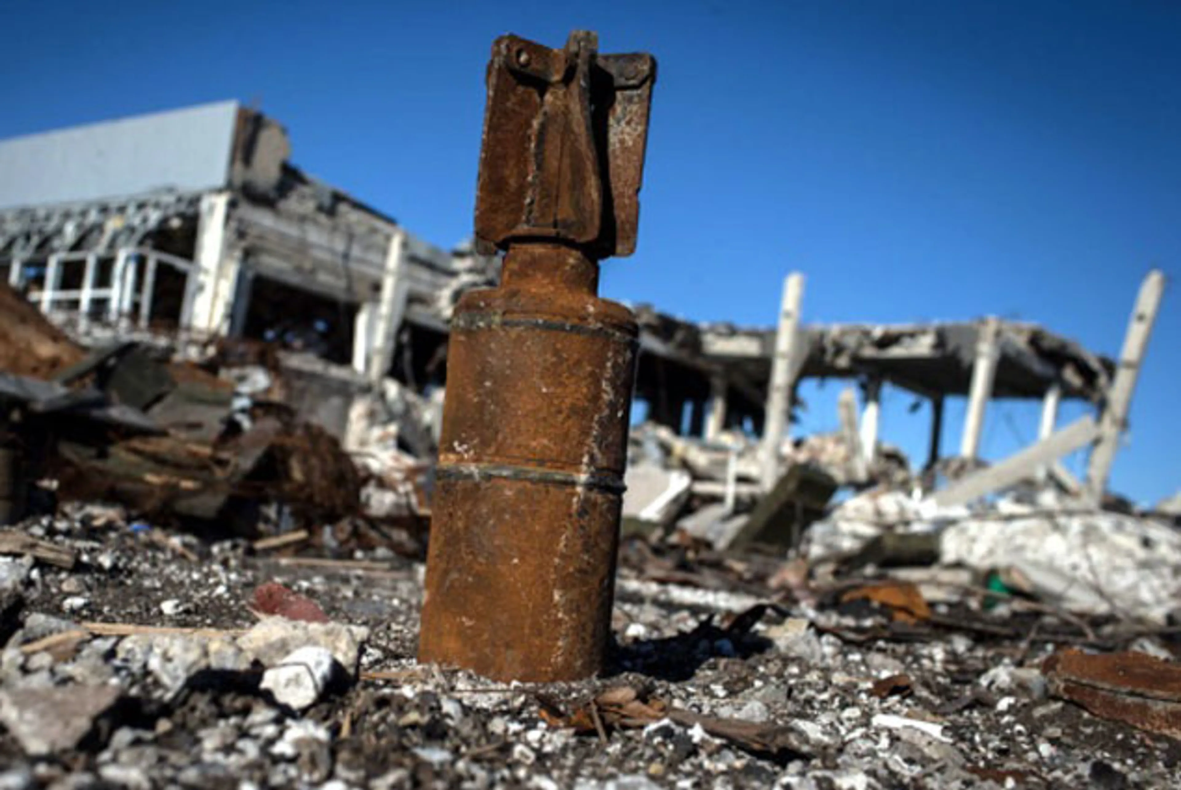 Капитал - США оказали помощь Украине по вооружению на $25 млн