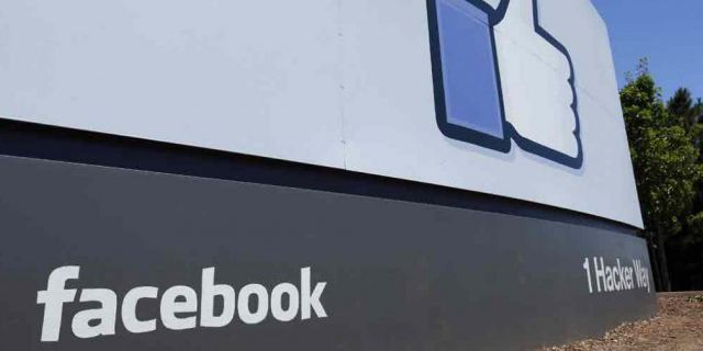 Facebook увеличила годовую прибыль в 28 раз- Kapital.kz