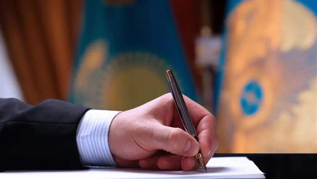 Фото: сайт АЗРК РК