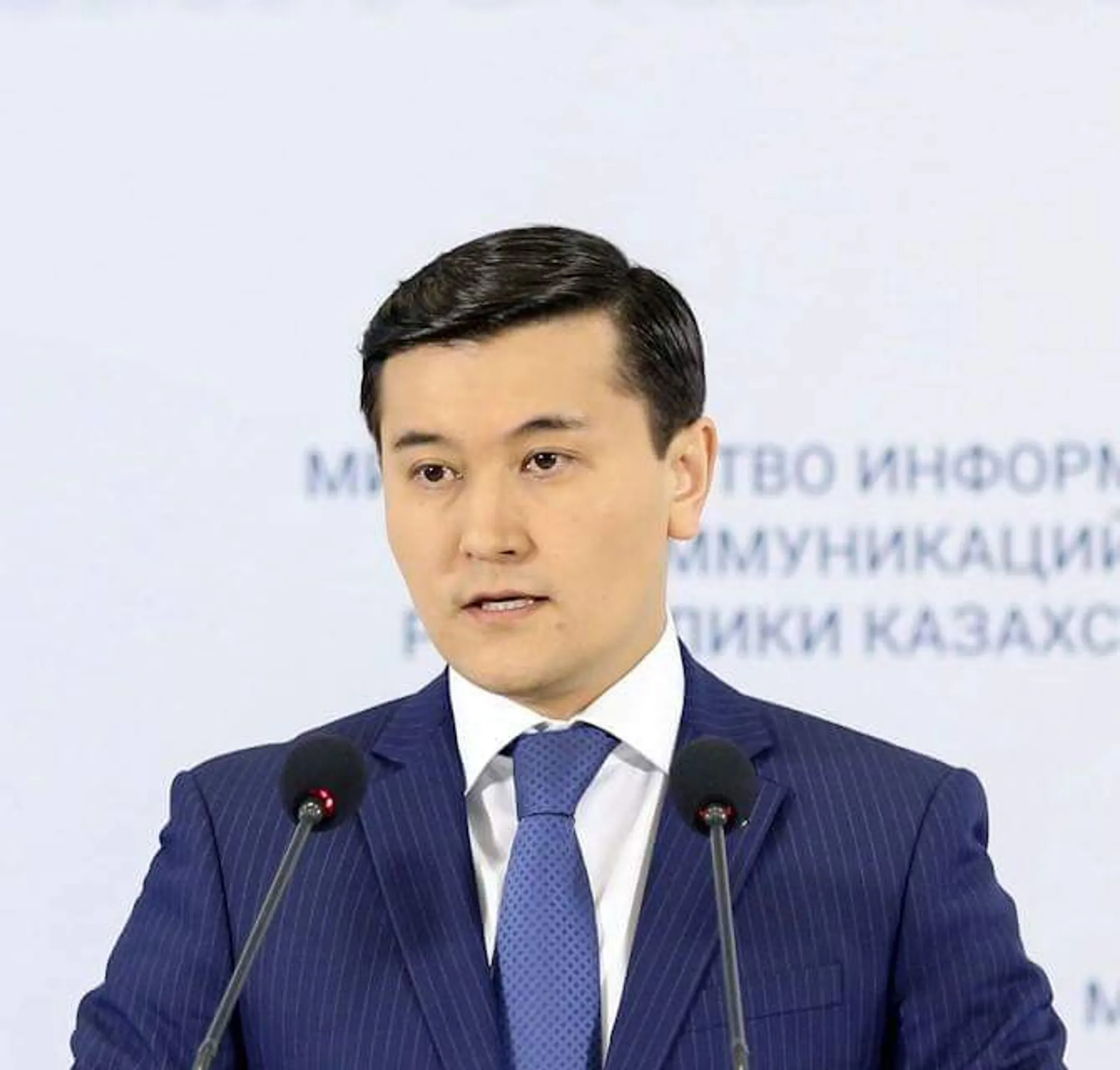 Мурат Жуманбай перешел в Министерство по инвестициям и развитию РК - Image Kapital.kz