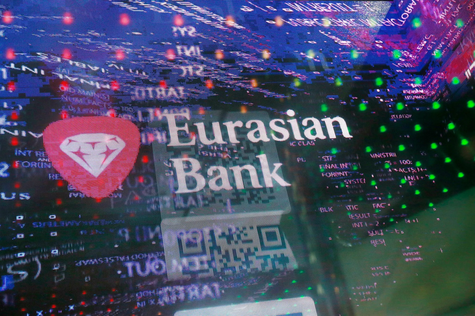 Евразийский банк прокомментировал закрытие «дочки» в Узбекистане 