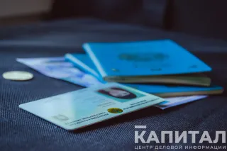 Фото: Валерия Змейкова