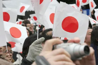 Капитал - Токио рассчитывает на подписание мирного договора с Москвой