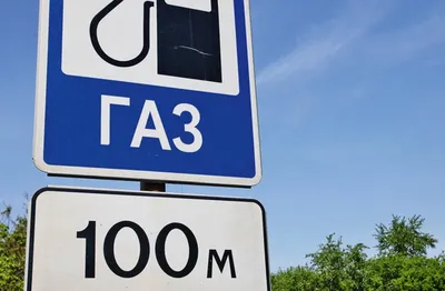 Транспорт акимата Алматы переведут на газ