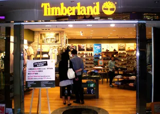 Капитал - Как Натан Шварц создавал свой успешный «лесной участок»