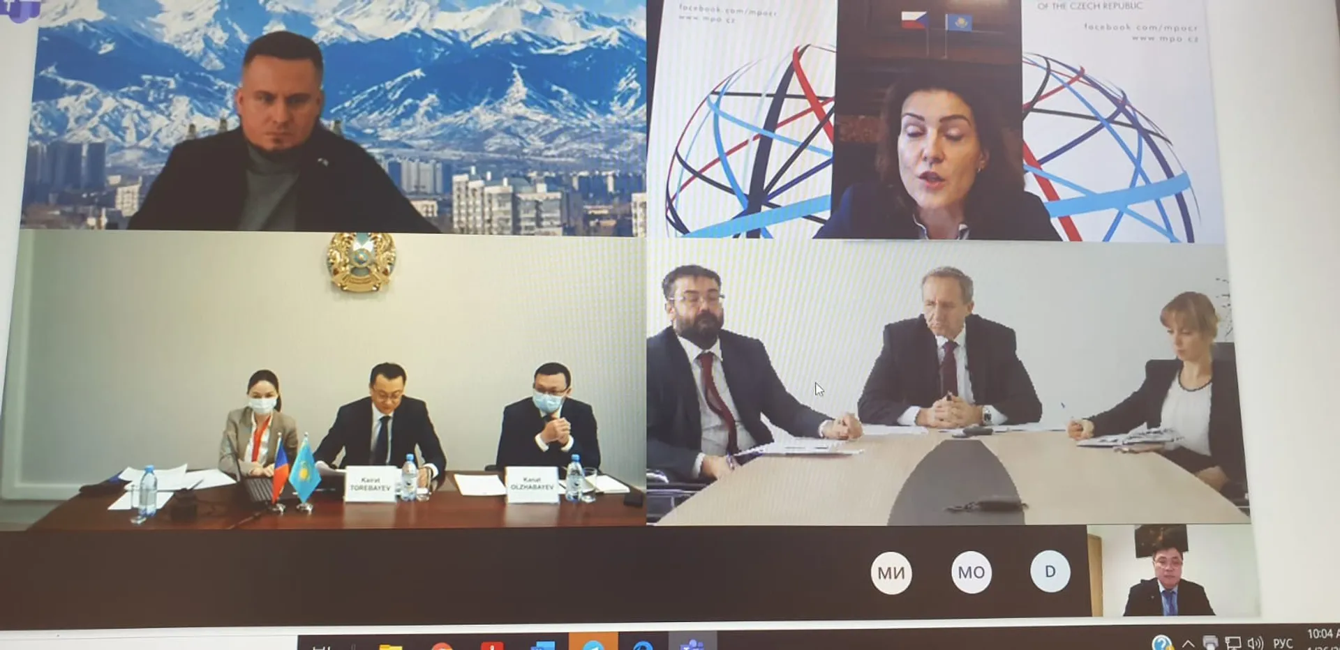 Капитал - Казахстан предлагает поставлять в Чехию продукцию на $324,8 млн