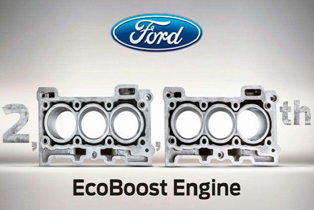 Ford выпустил 2-миллионный EcoBoost- Kapital.kz