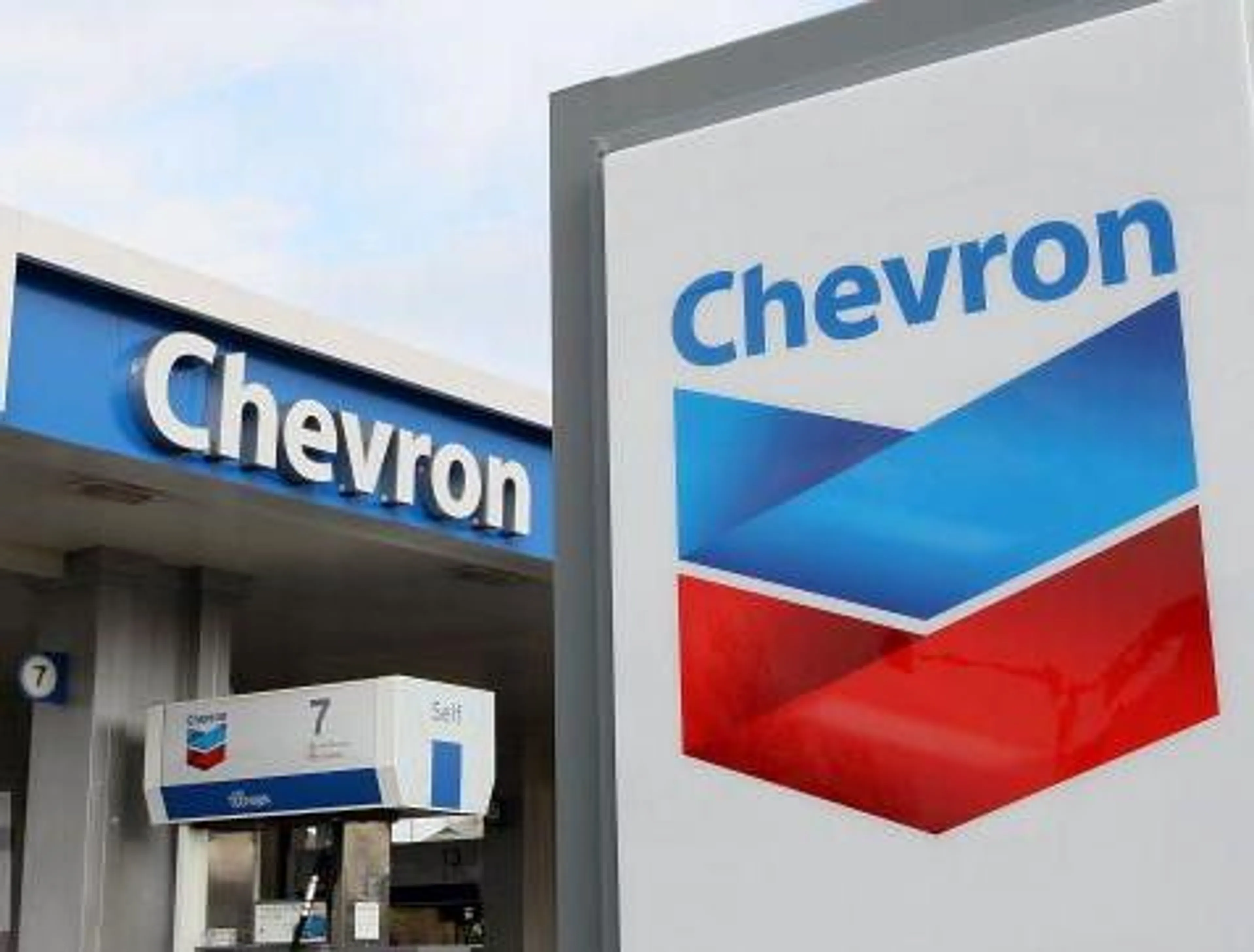 Капитал - Chevron инвестирует $30 млрд. в свои проекты