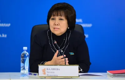 Загипа Балиева освобождена от должности