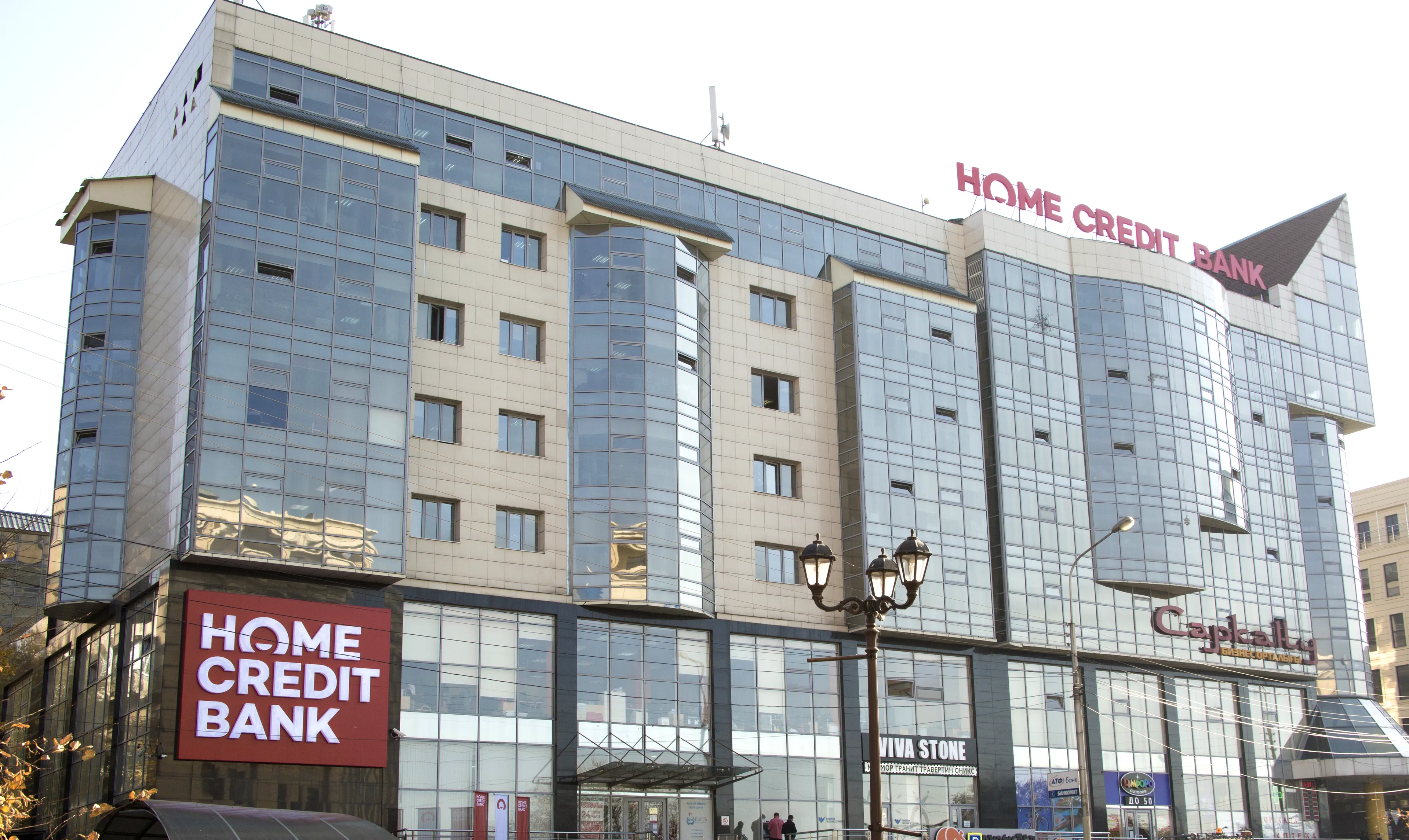 Капитал - Как не переплатить по беззалоговому кредиту?