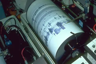 Капитал - В 82 км к востоку от Алматы произошло землетрясение