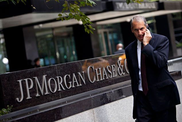 JPMorgan поднимут штраф до $11 млрд.- Kapital.kz