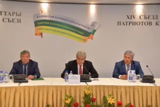 Капитал - В Партии патриотов Казахстана новый председатель