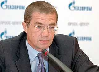 Капитал - $900 млн. вернет Газпром партнерам из Европы