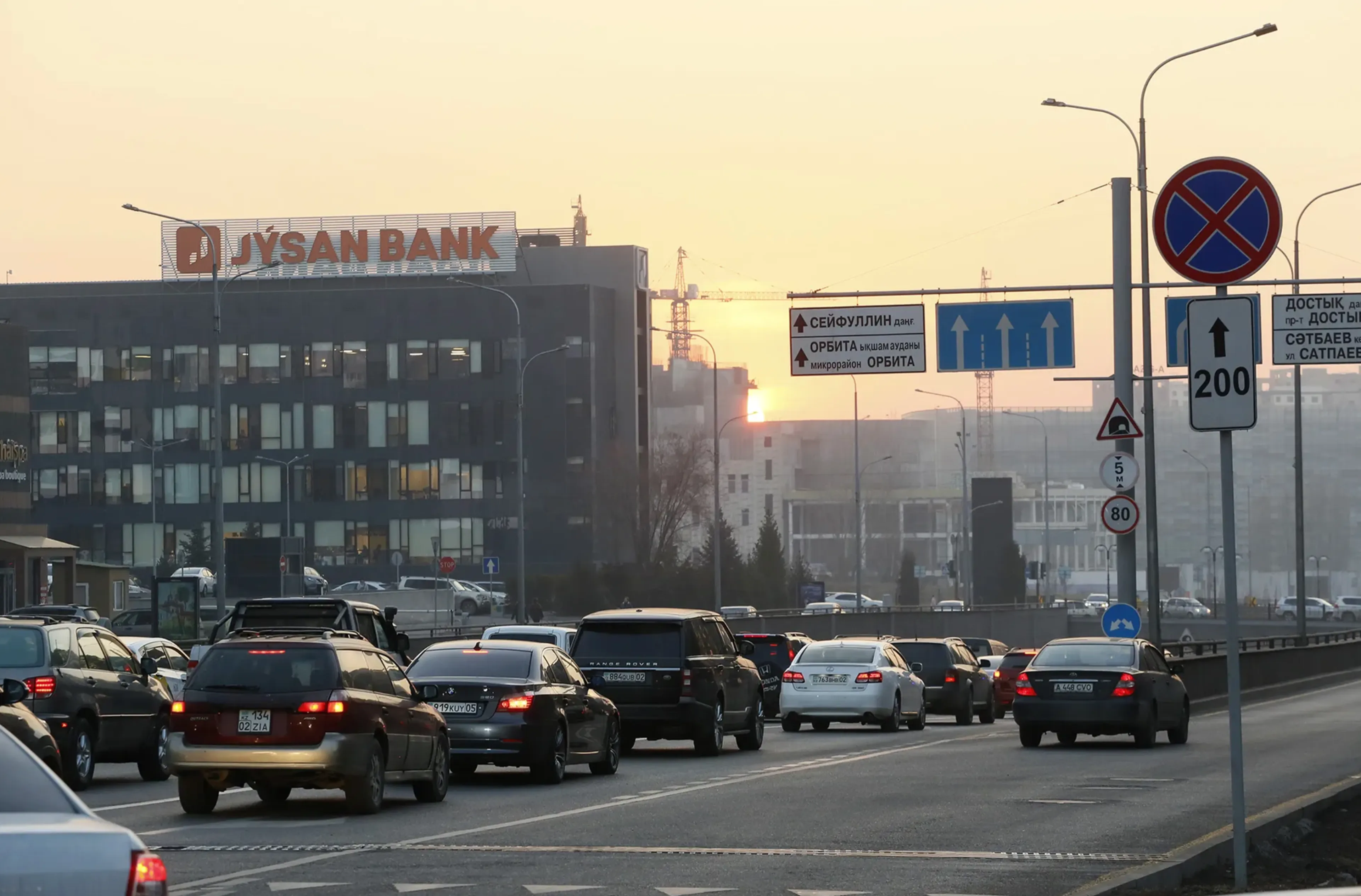 Фото: Руслан Пряников