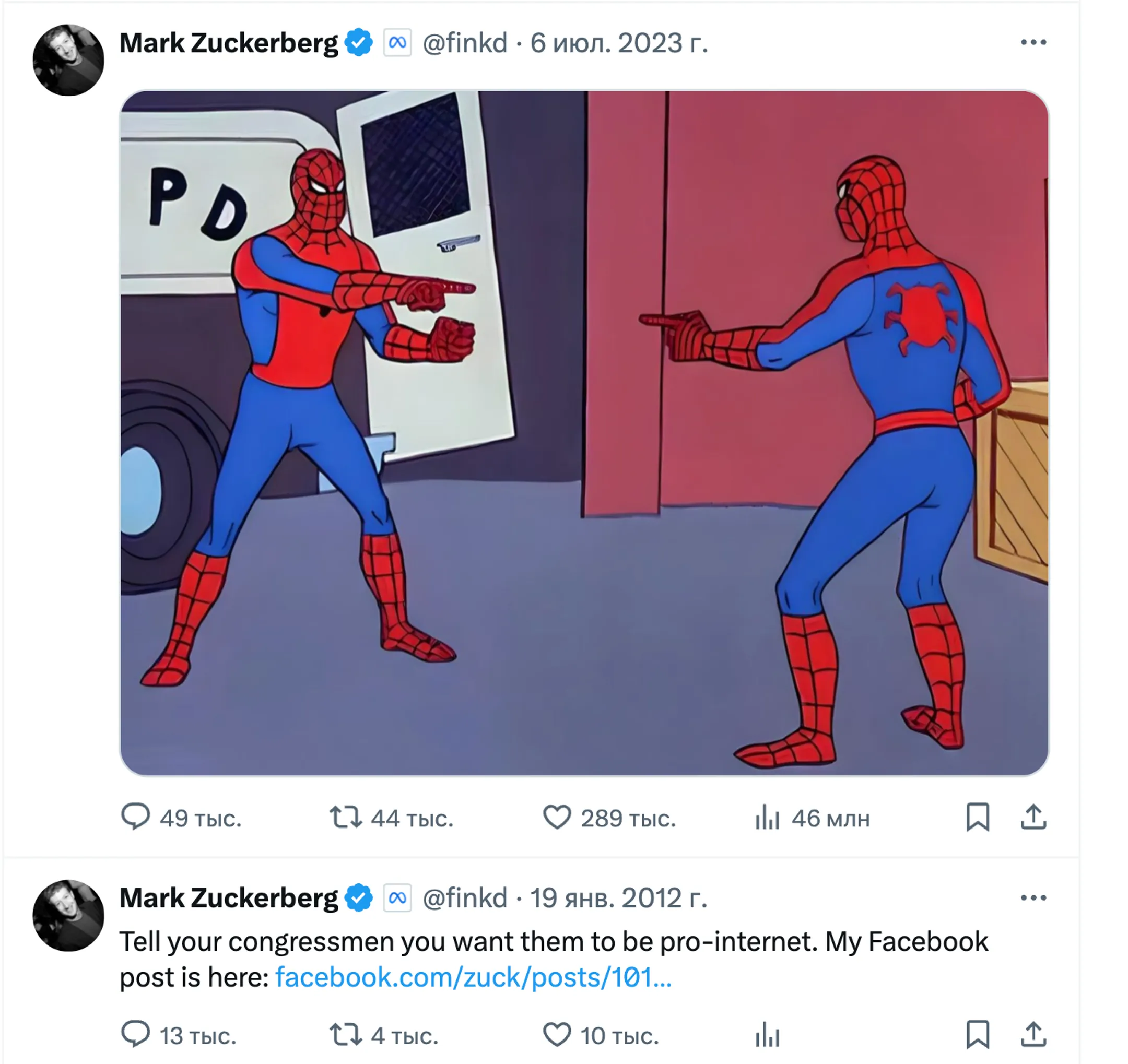 Изображение Kapital.kz