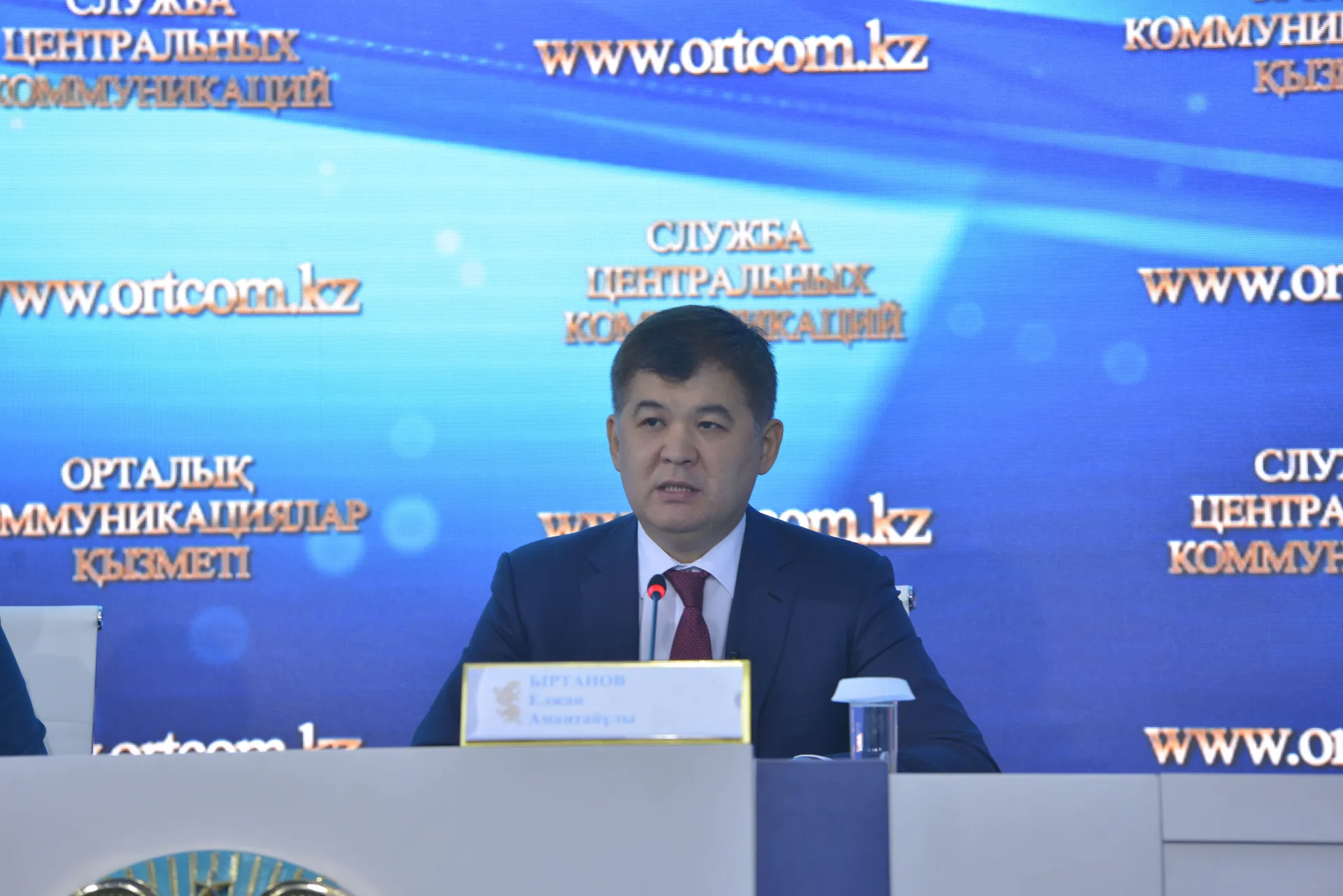 Капитал - Для детей лекарства по рецептам станут бесплатными