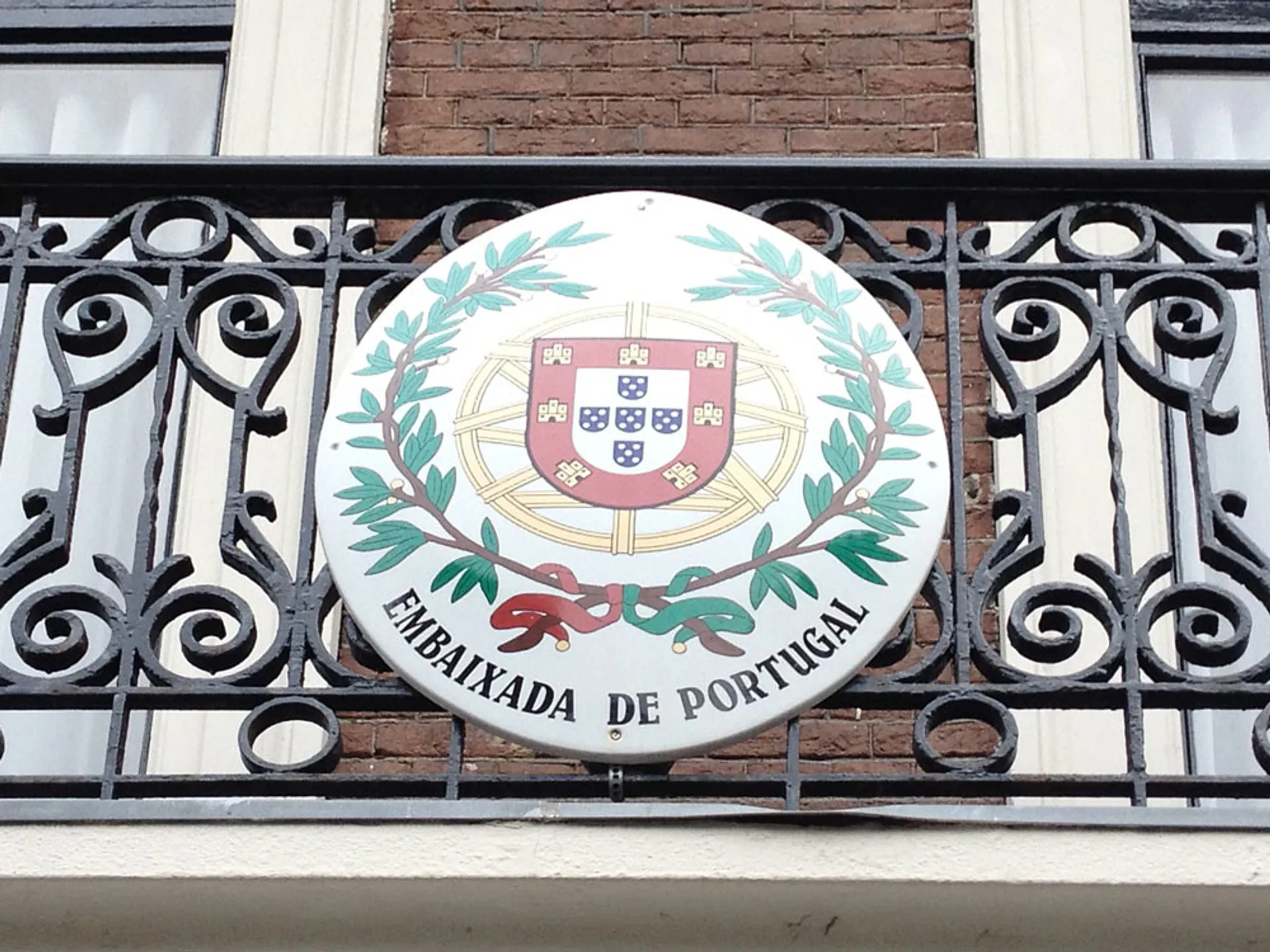 Капитал - Португалия планирует открыть консульство в Казахстане